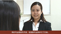 中級ビジネス日本語中国語字幕版（JLPT N3レベル）オンライン教材
