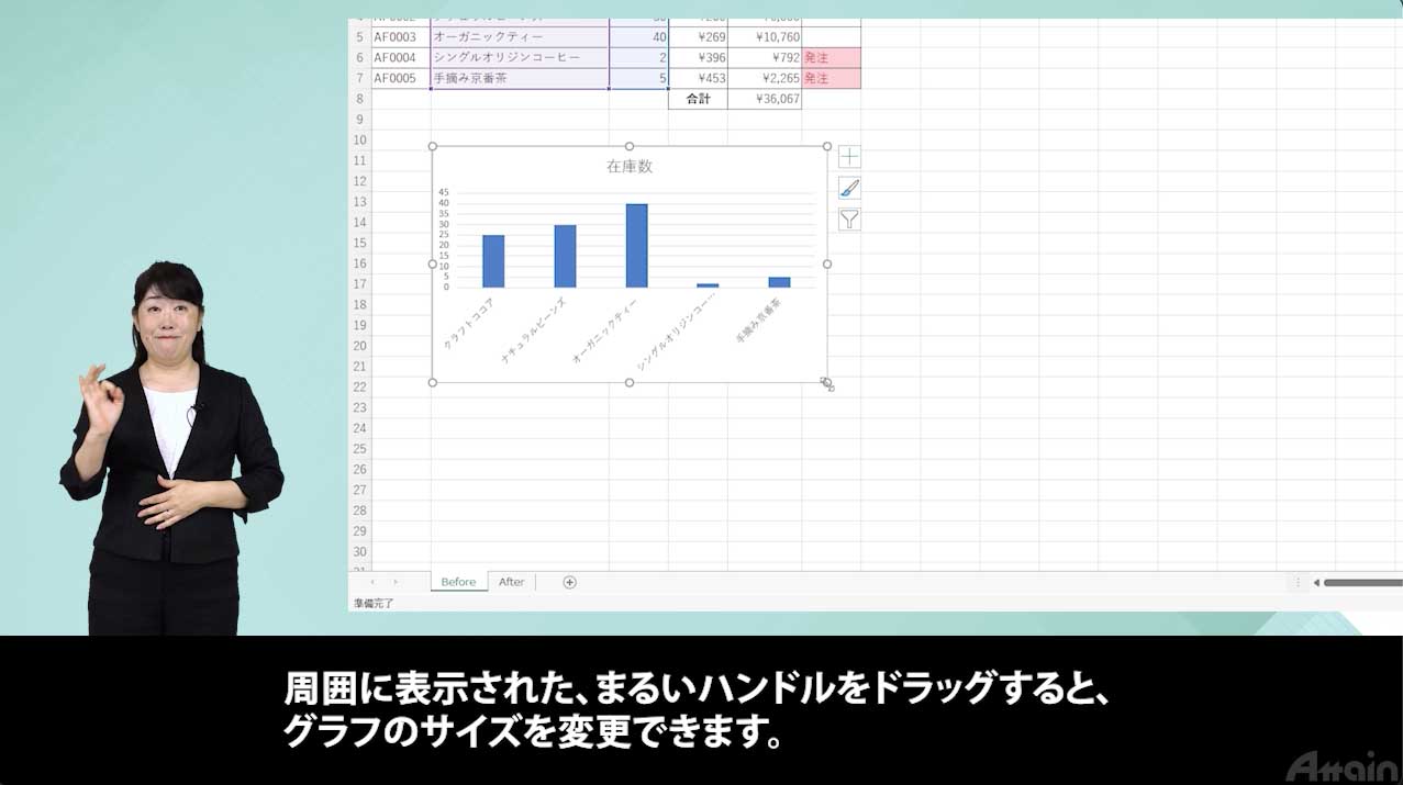 手話での解説付き動画コンテンツの受託制作を開始